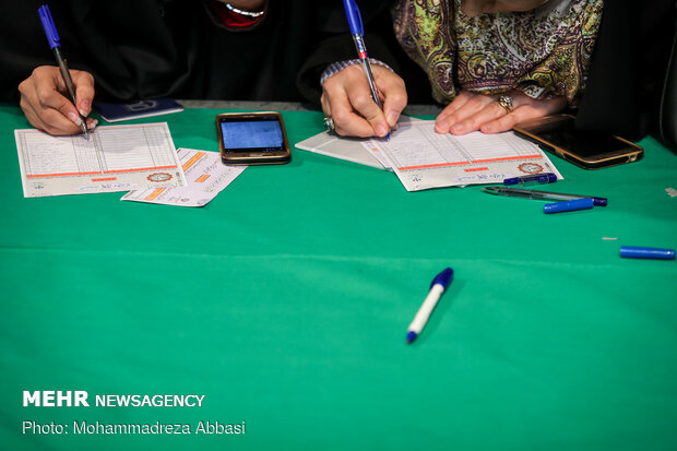 آماده دریافت گزارش‌های مردمی هستیم