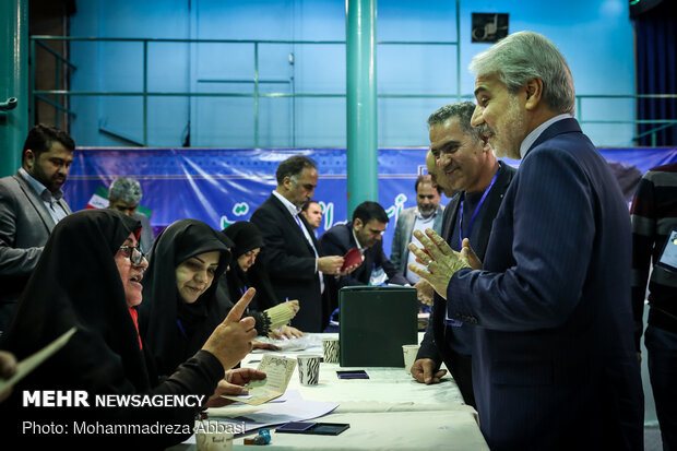 جشن ملی انتخابات ۹۸ - حسینیه جماران