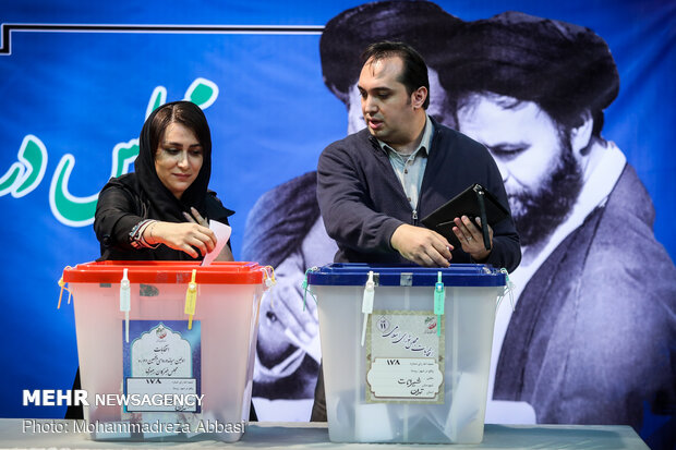 جشن ملی انتخابات ۹۸ - حسینیه جماران