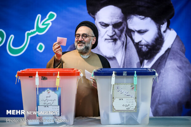 جشن ملی انتخابات ۹۸ - حسینیه جماران