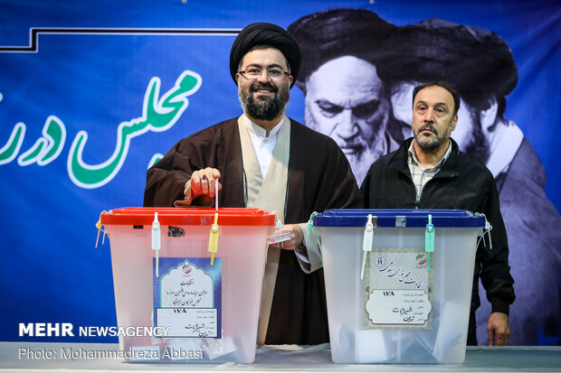 جشن ملی انتخابات ۹۸ - حسینیه جماران