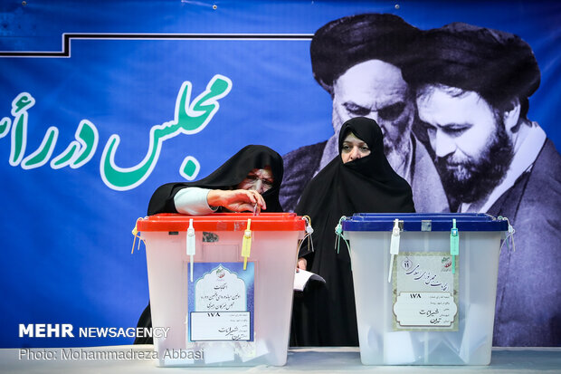 جشن ملی انتخابات ۹۸ - حسینیه جماران