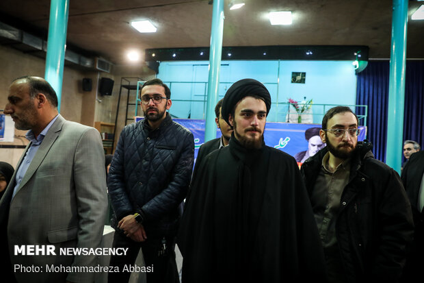 جشن ملی انتخابات ۹۸ - حسینیه جماران