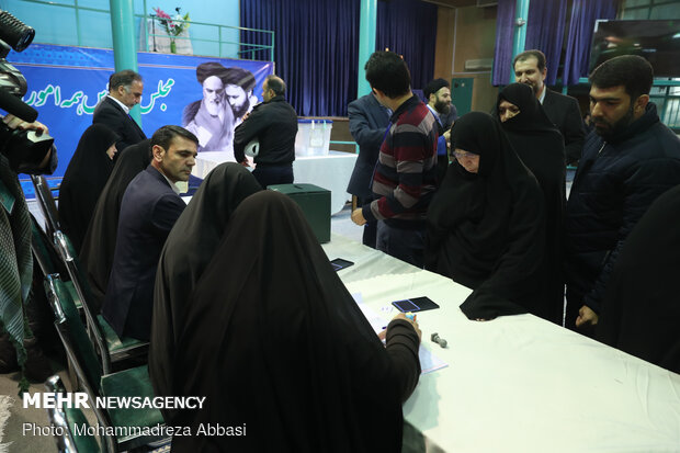 جشن ملی انتخابات ۹۸ - حسینیه جماران