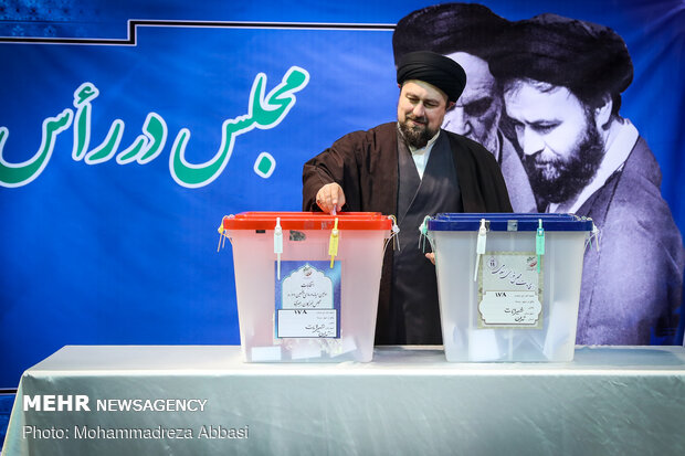 جشن ملی انتخابات ۹۸ - حسینیه جماران