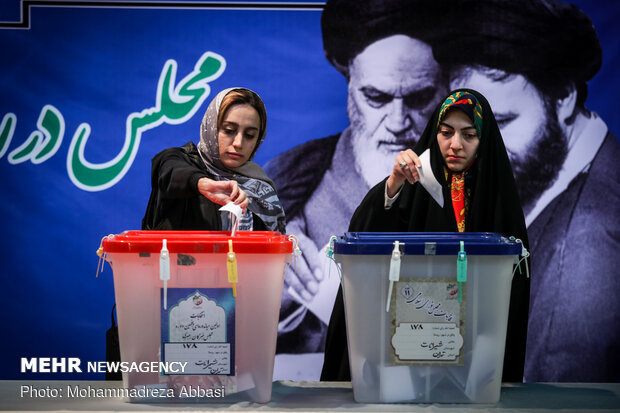 جشن ملی انتخابات ۹۸ - حسینیه جماران