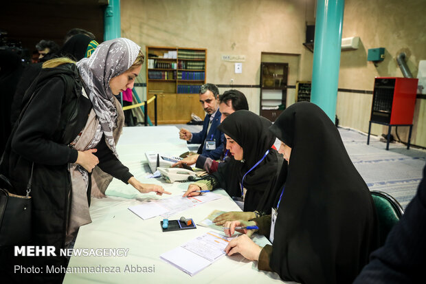 جشن ملی انتخابات ۹۸ - حسینیه جماران
