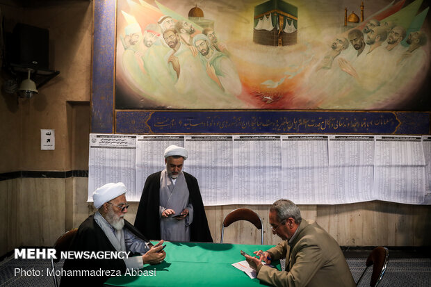 جشن ملی انتخابات ۹۸ - حسینیه جماران