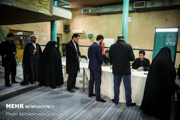 جشن ملی انتخابات ۹۸ - حسینیه جماران