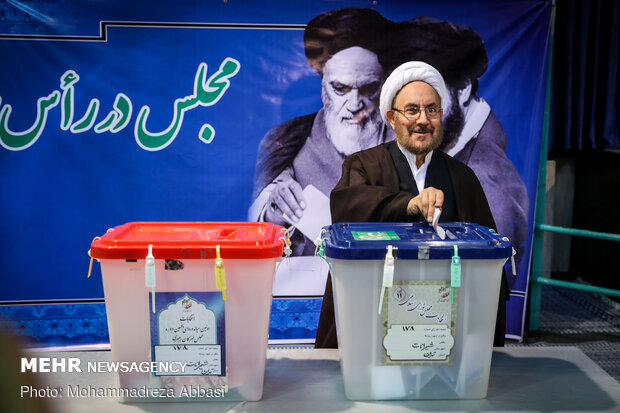 جشن ملی انتخابات ۹۸ - حسینیه جماران