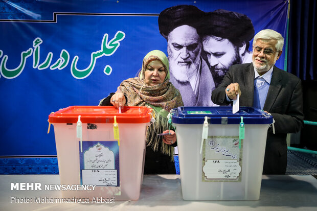 جشن ملی انتخابات ۹۸ - حسینیه جماران