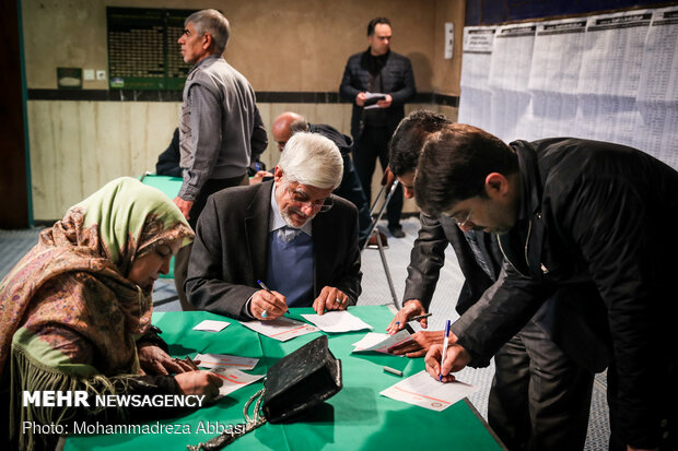جشن ملی انتخابات ۹۸ - حسینیه جماران