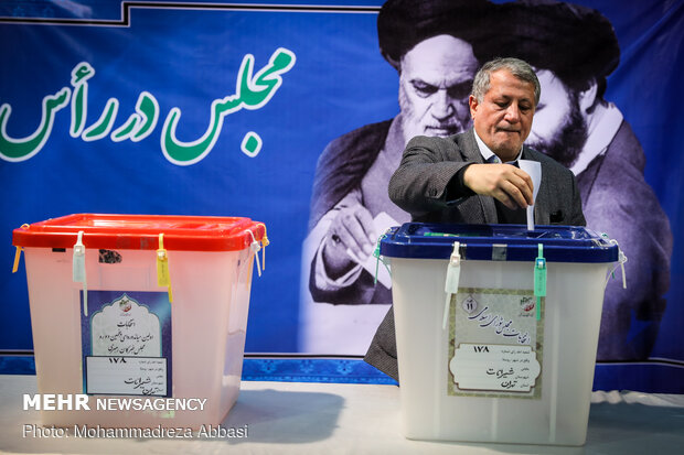 جشن ملی انتخابات ۹۸ - حسینیه جماران