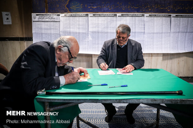 جشن ملی انتخابات ۹۸ - حسینیه جماران