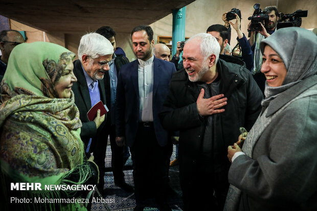 جشن ملی انتخابات ۹۸ - حسینیه جماران