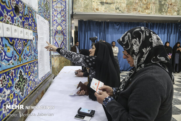 جشن ملی انتخابات ۹۸ - اهواز