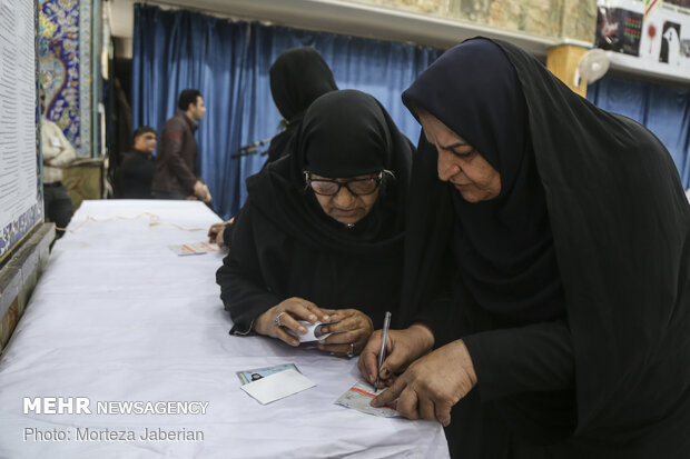 جشن ملی انتخابات ۹۸ - اهواز