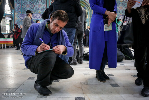 Tehran Times - Iranians Vote To Elect New Parliament Amid Tough U.S ...