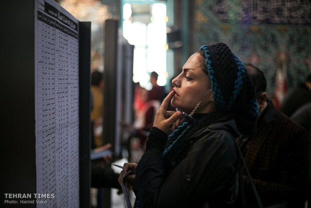Iranians vote to elect new parliament amid tough U.S. sanctions