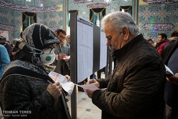 Iranians vote to elect new parliament amid tough U.S. sanctions