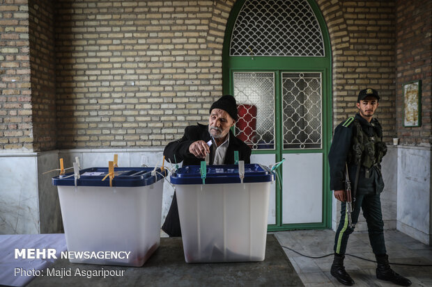 جشن ملی انتخابات ۹۸ در تهران