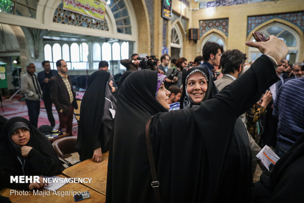 جشن ملی انتخابات ۹۸ در تهران