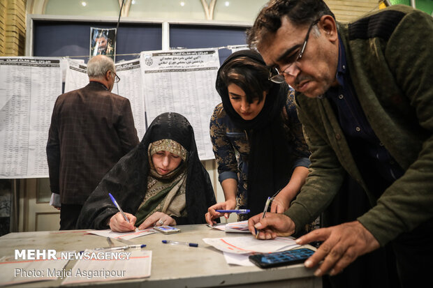 جشن ملی انتخابات ۹۸ در تهران