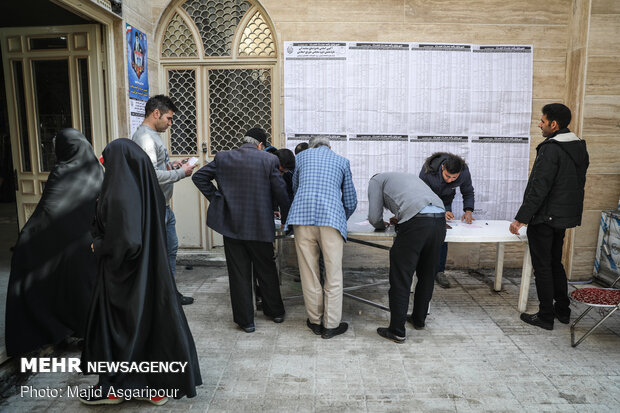 جشن ملی انتخابات ۹۸ در تهران