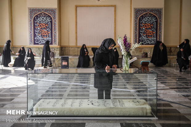 جشن ملی انتخابات ۹۸ در تهران