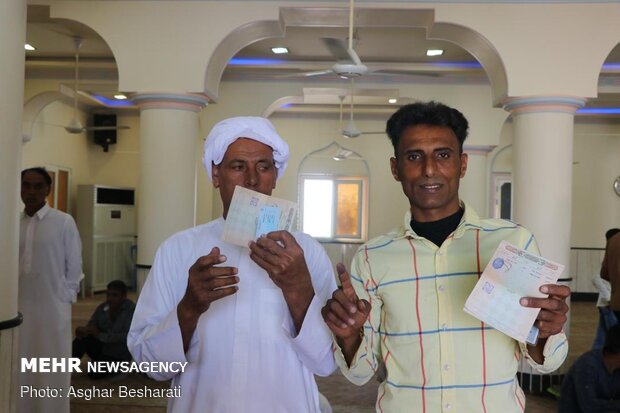 جشن ملی انتخابات ۹۸- قشم