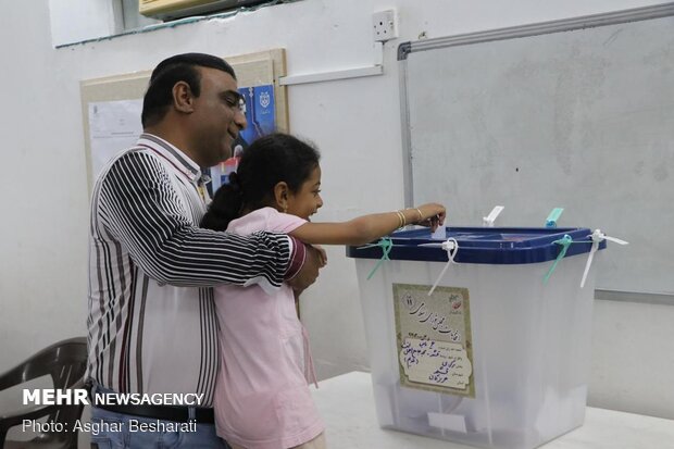 جشن ملی انتخابات ۹۸- قشم