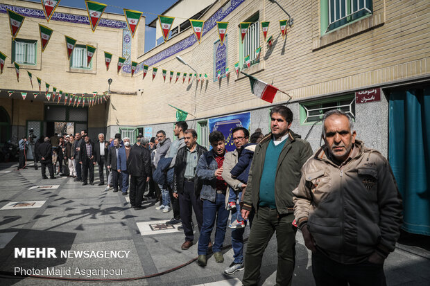 جشن ملی انتخابات ۹۸ در تهران