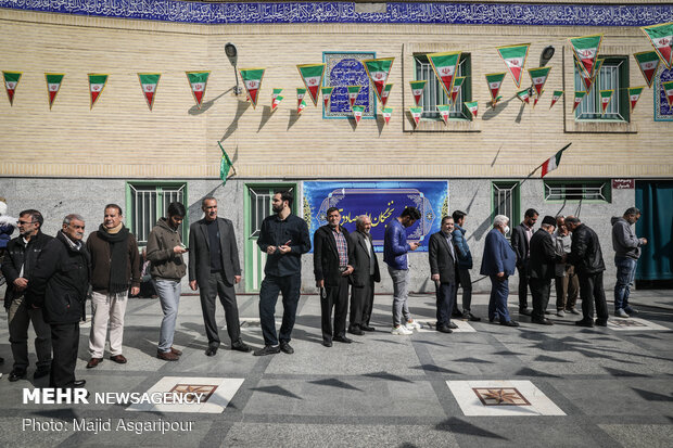 جشن ملی انتخابات ۹۸ در تهران