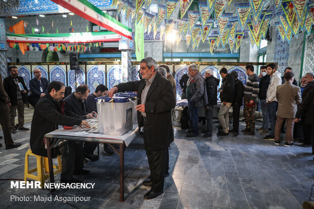 جشن ملی انتخابات ۹۸ در تهران