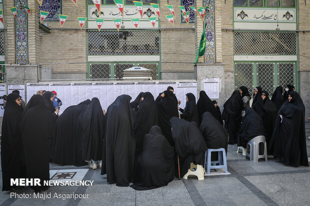 جشن ملی انتخابات ۹۸ در تهران