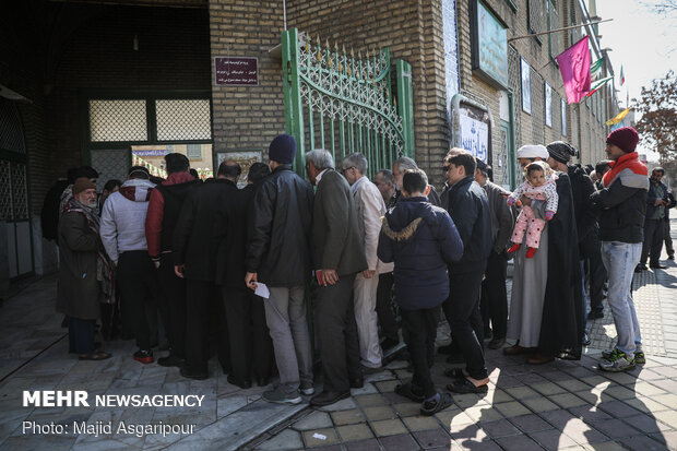 جشن ملی انتخابات ۹۸ در تهران