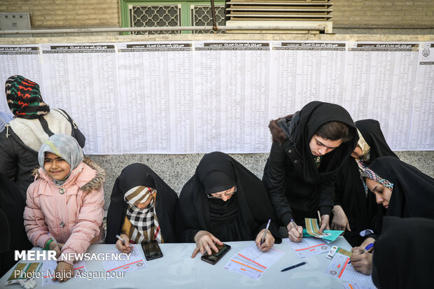 جشن ملی انتخابات ۹۸ در تهران