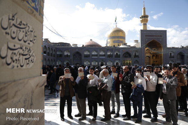 جشن ملی انتخابات ۹۸- مشهد