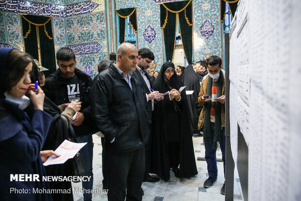 آخرین ساعات جشن ملی انتخابات ۹۸ در تهران