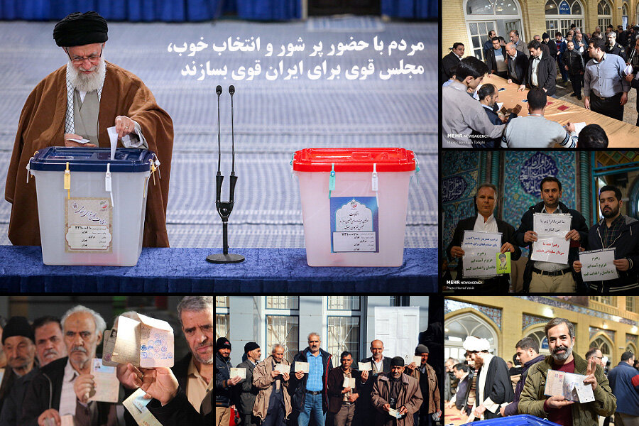 جشن ملی انتخابات در سراسر ایران؛ «ملت قوی» پایِ «ایران قوی»