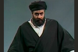 پخش سریال «مدرس» از شبکه چهار