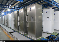 refrigerator and fridge