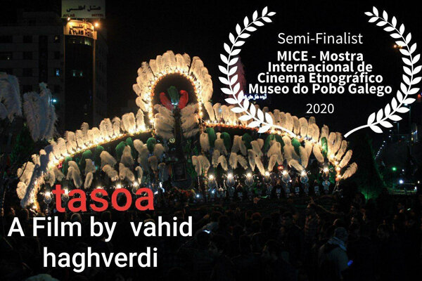 ‘Tasoa’ goes to MICE filmfest. in Spain