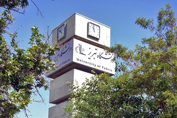 دانشگاه تبریز در رتبه‌بندی جهانی ۱۴۷ پله رشد کرد