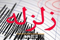 زلزله ۴.۲ ریشتری در قطور/ زمین لرزه ها در منطقه مرزی ادامه دارد