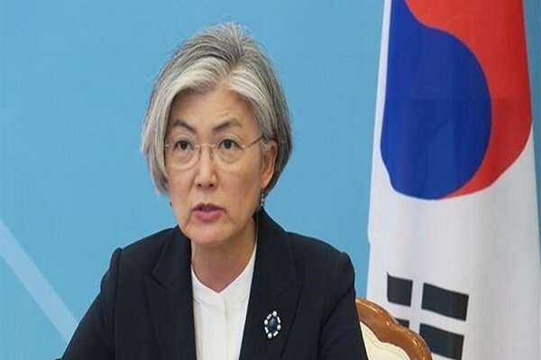 Korea to seek exemption from Iran sanctions: report