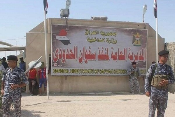 بسته شدن گذرگاه مرزی «سفوان» میان عراق و کویت
