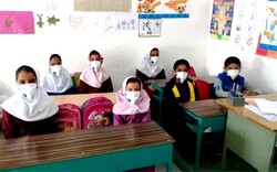 آموزش دانش آموزان در ۴ شهر کردستان غیر حضوری شد