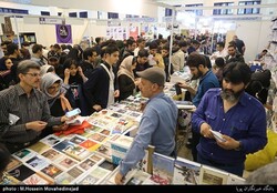 Tehran book fair