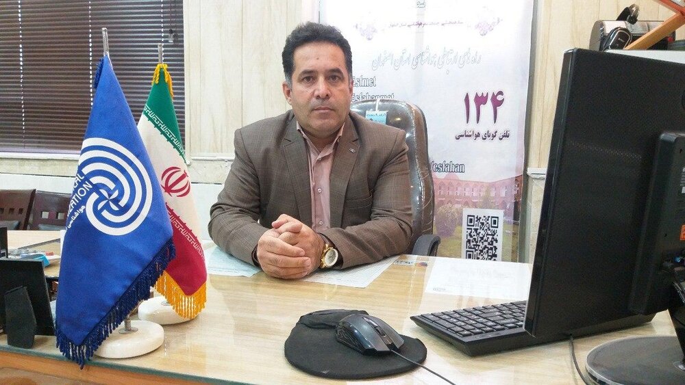 ارغوانی: بارورسازی ابرها به عنوان یک راهکار اساسی برای مقابله با خشکسالی و کاهش بارش‌ها مطرح نیست – خبرگزاری مهر | اخبار ایران و جهان